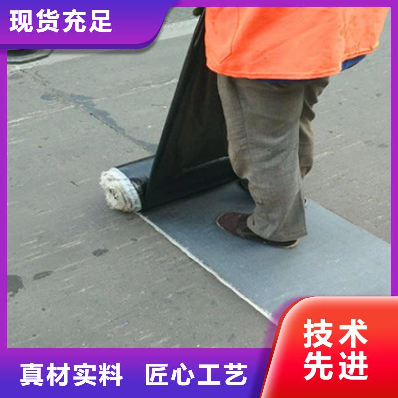 防裂貼_防裂貼抗裂貼市場報價