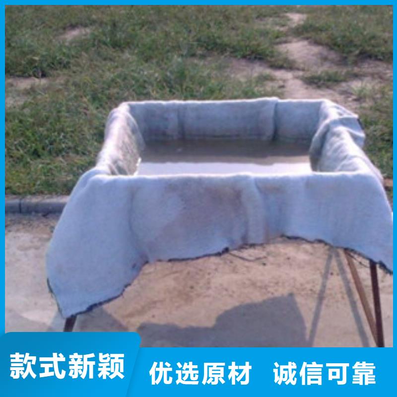 膨潤土防水毯塑料土工格柵可放心采購