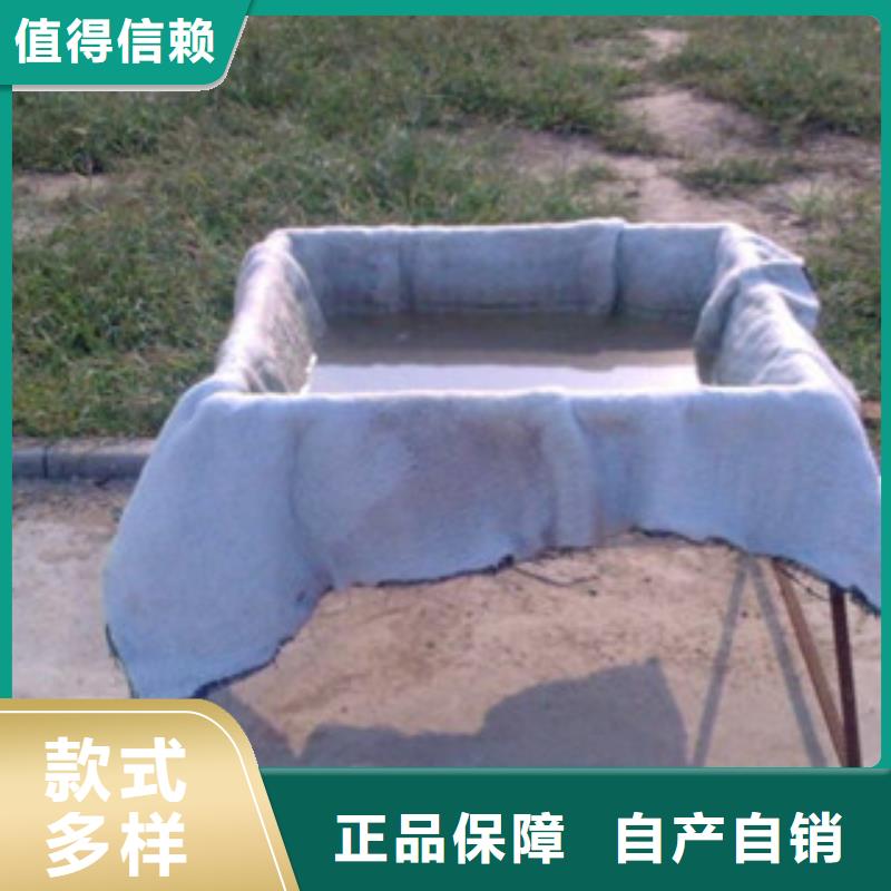 膨潤(rùn)土防水毯源廠直銷(xiāo)