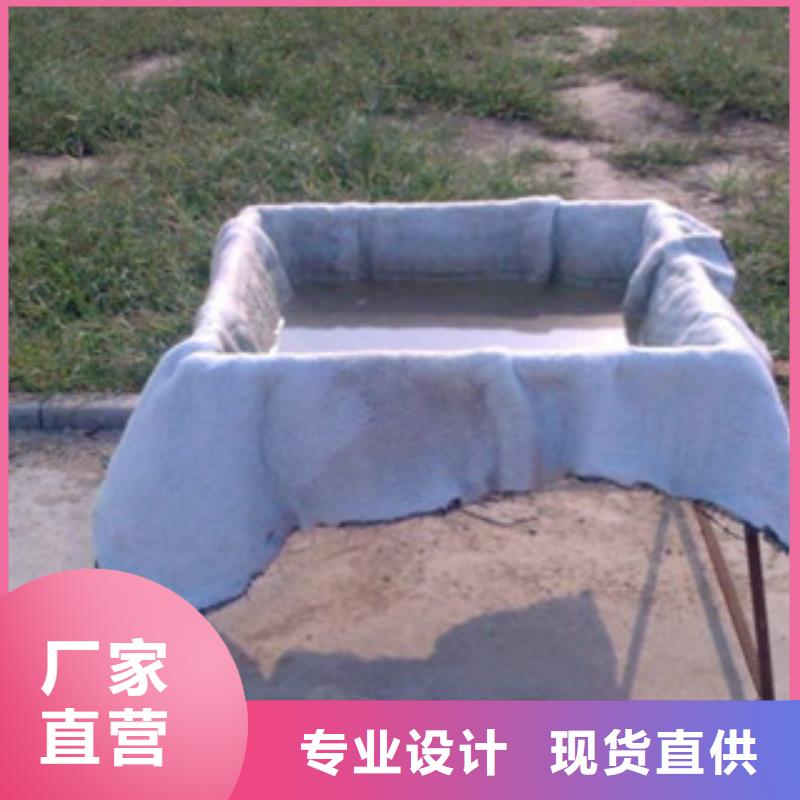 钢塑土工格栅视频-临朐|潍城|莱芜|济宁|菏泽|烟台路德钢塑土工格栅_ 路德土工格栅生产厂家(潍坊市分公司)