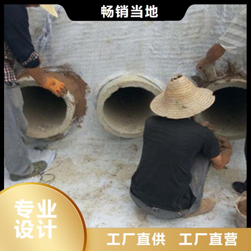 膨润土防水毯销售的是诚信