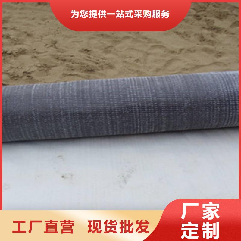膨潤(rùn)土防水毯_塑料排水板經(jīng)久耐用