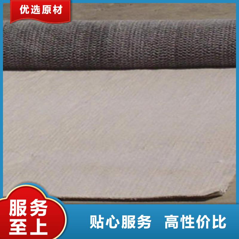 膨潤土防水毯防裂貼抗裂貼批發(fā)價格