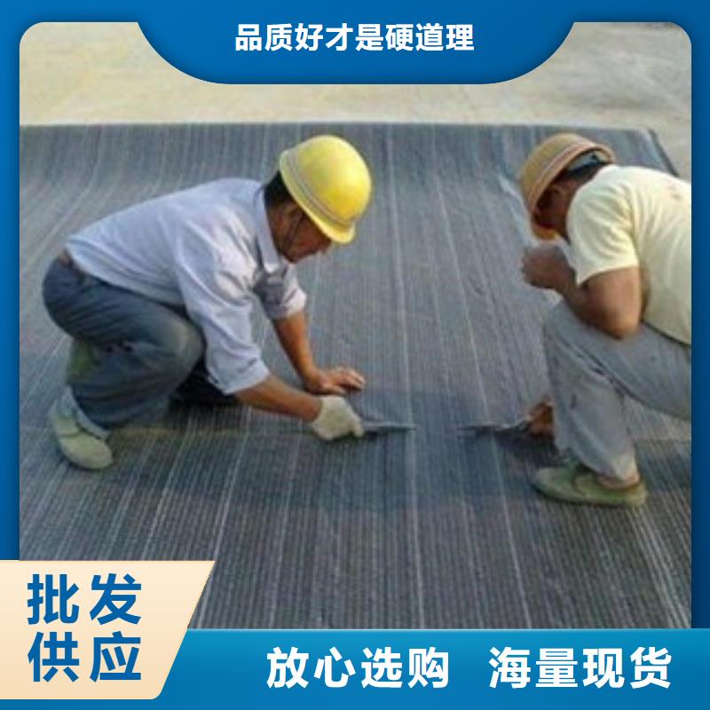 膨潤土防水毯塑料土工格柵真誠合作
