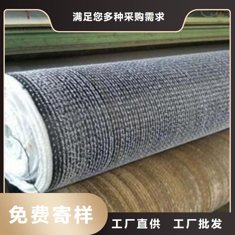 膨潤(rùn)土防水毯_塑料排水板經(jīng)久耐用