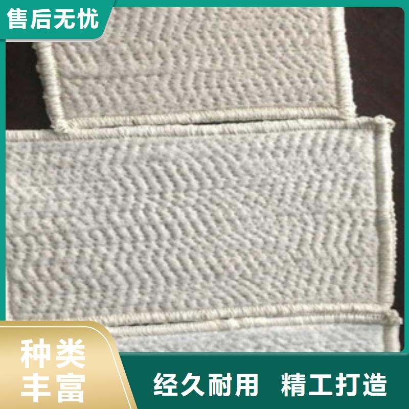 膨润土防水毯防裂贴抗裂贴供您所需