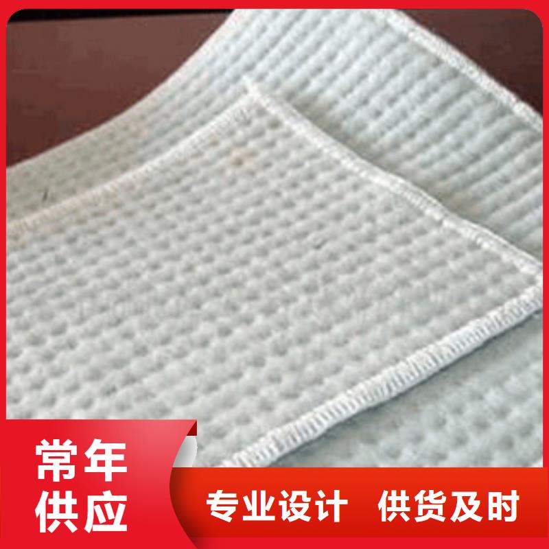膨潤(rùn)土防水毯防裂貼抗裂貼供您所需