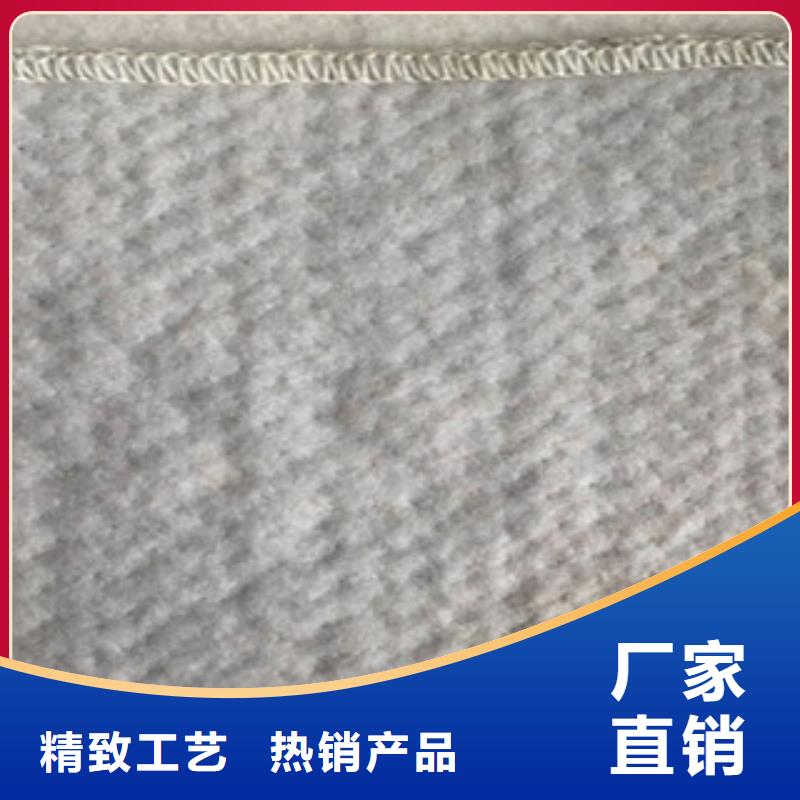 膨润土防水毯-塑料土工格栅品质保证实力见证