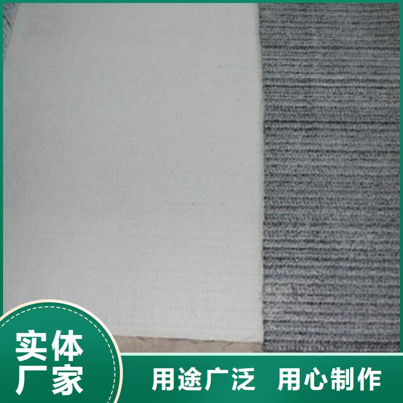 膨潤土防水毯-塑料土工格柵品質(zhì)保證實(shí)力見證
