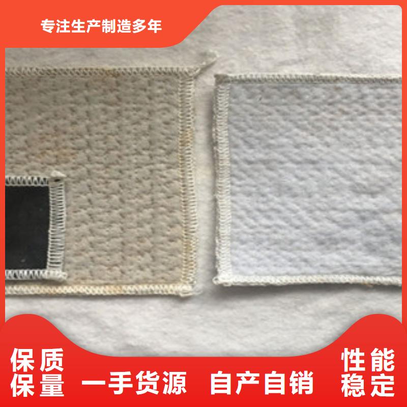 膨潤(rùn)土防水毯塑料土工格柵可放心采購(gòu)