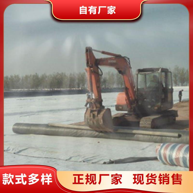 膨潤(rùn)土防水毯塑料土工格柵可放心采購(gòu)