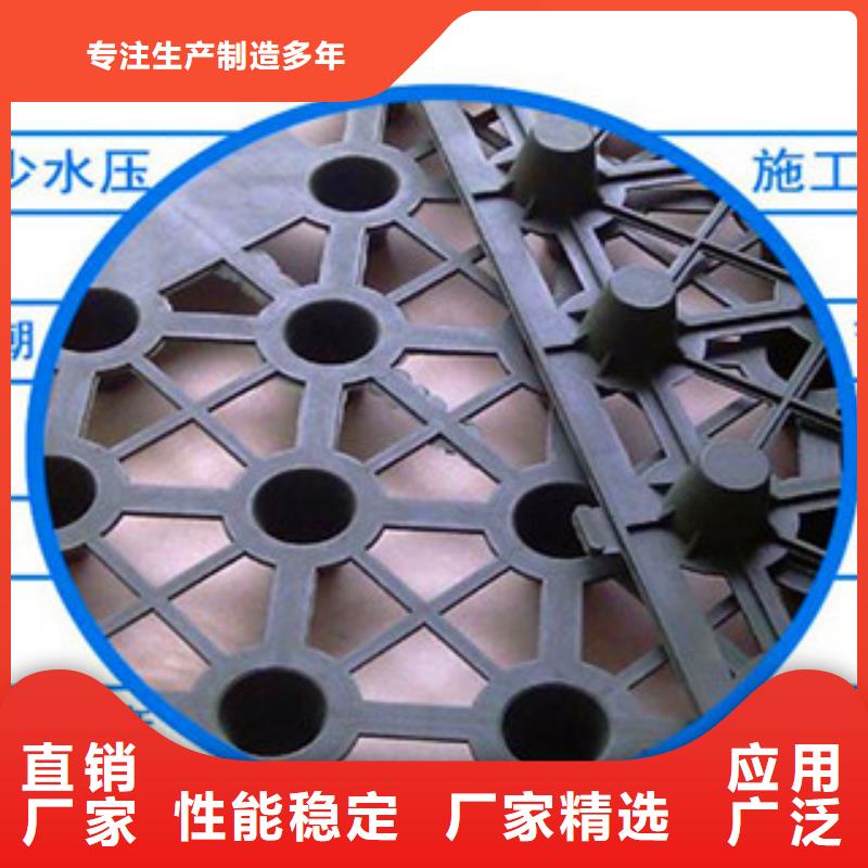 塑料排水板膨润土防水毯免费询价