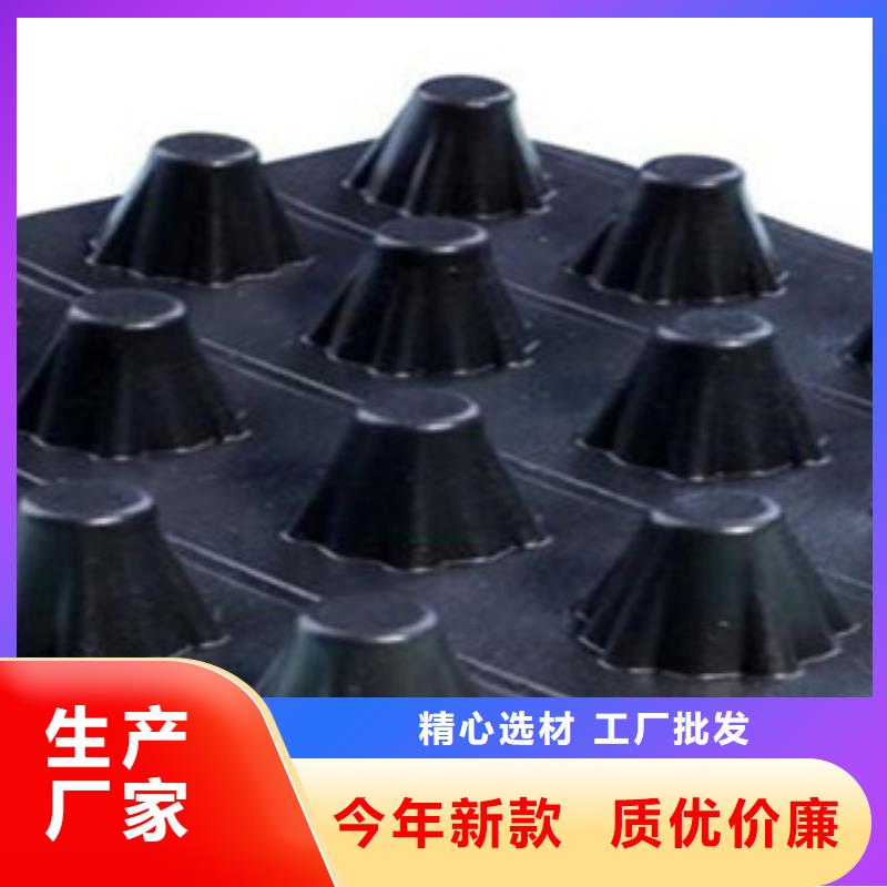 塑料排水板防裂贴抗裂贴现货直发