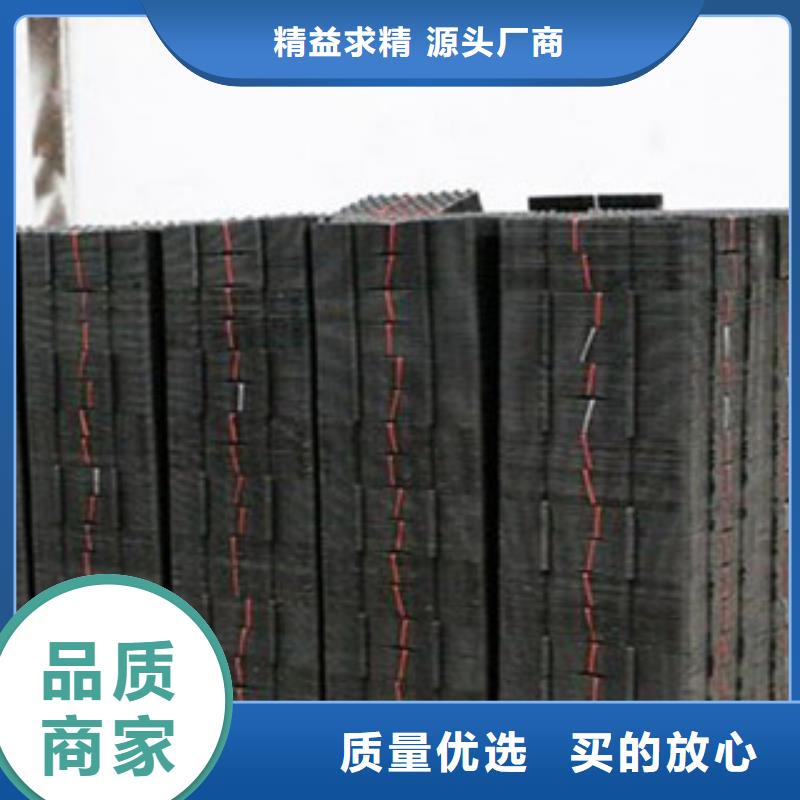 塑料排水板鋼塑土工格柵誠信為本