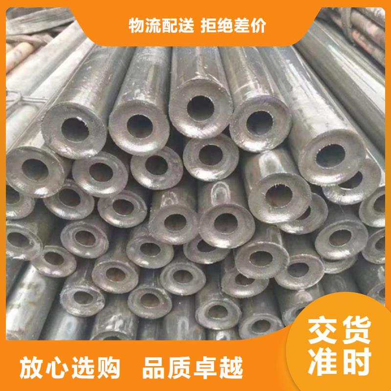 精密鋼管20#精密鋼管現(xiàn)貨實力廠家