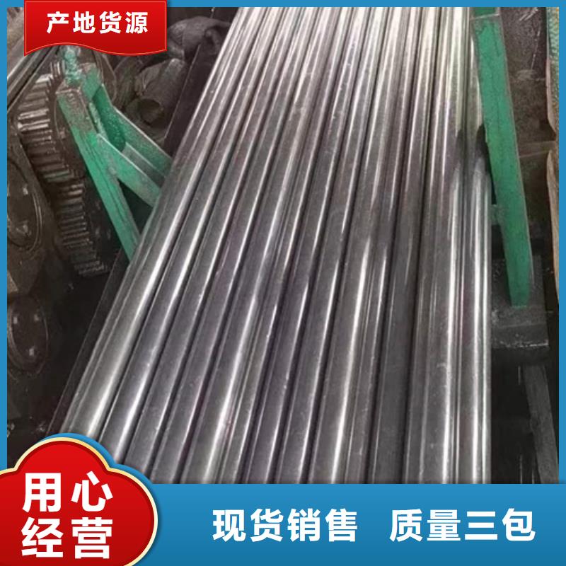 精密鋼管42CrMo精密鋼管一件也發(fā)貨