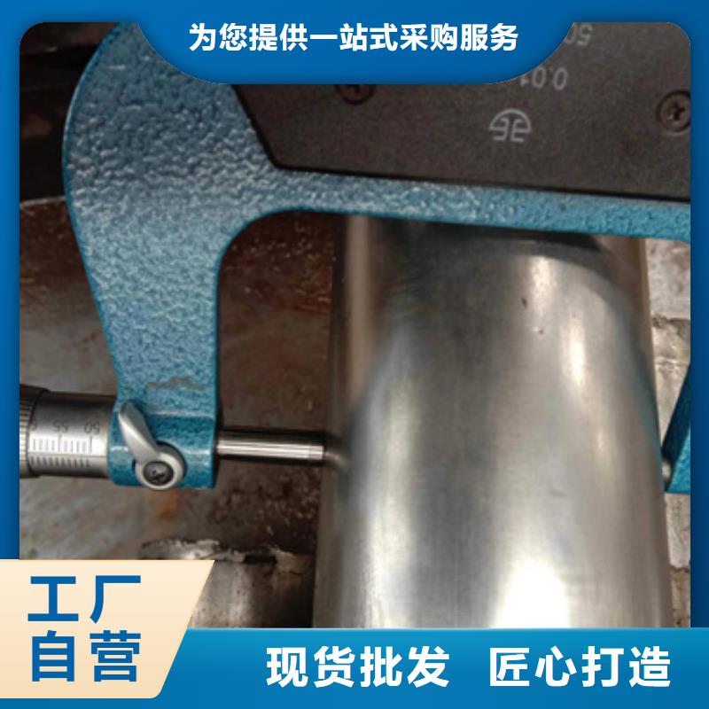42crmo精密鋼管實(shí)體大廠-放心選購(gòu)