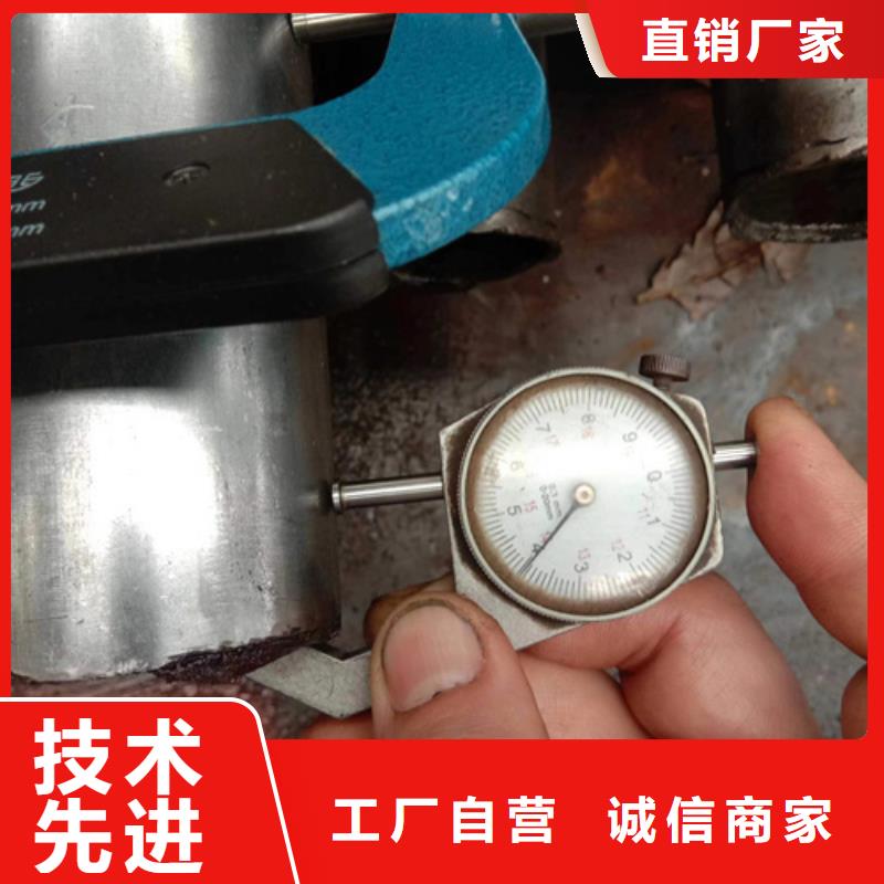 精密鋼管45#精密鋼管快速物流發(fā)貨