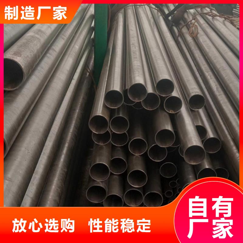 精密鋼管42CrMo精密鋼管一件也發(fā)貨