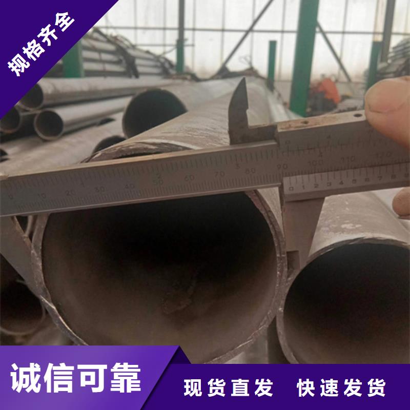 精密钢管精密管实体厂家大量现货