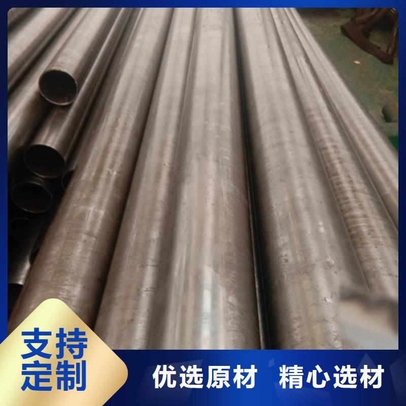 精密鋼管Gcr15精密鋼管量大從優(yōu)