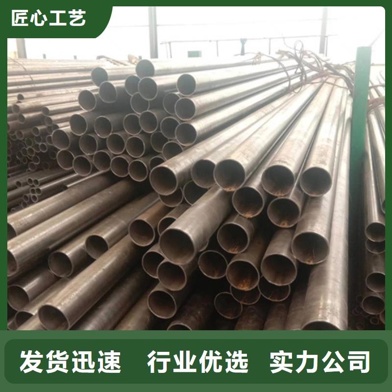 精密钢管20#精密钢管厂家规格全