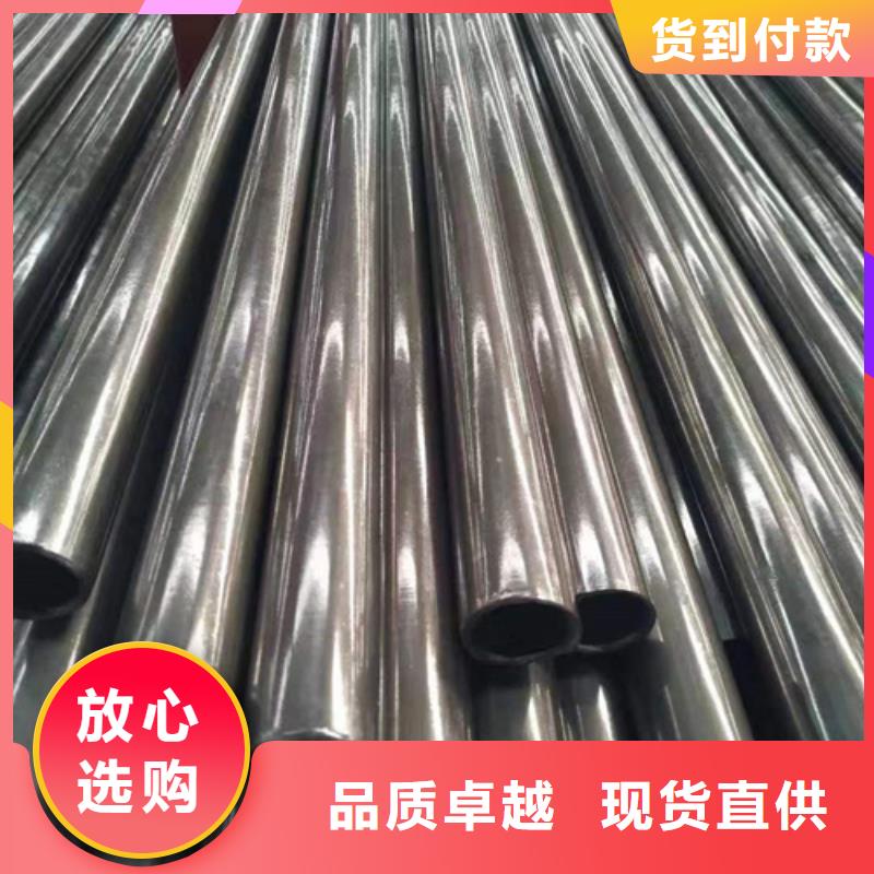 精密钢管35crmo精密钢管35crmo精密钢管国标检测放心购买