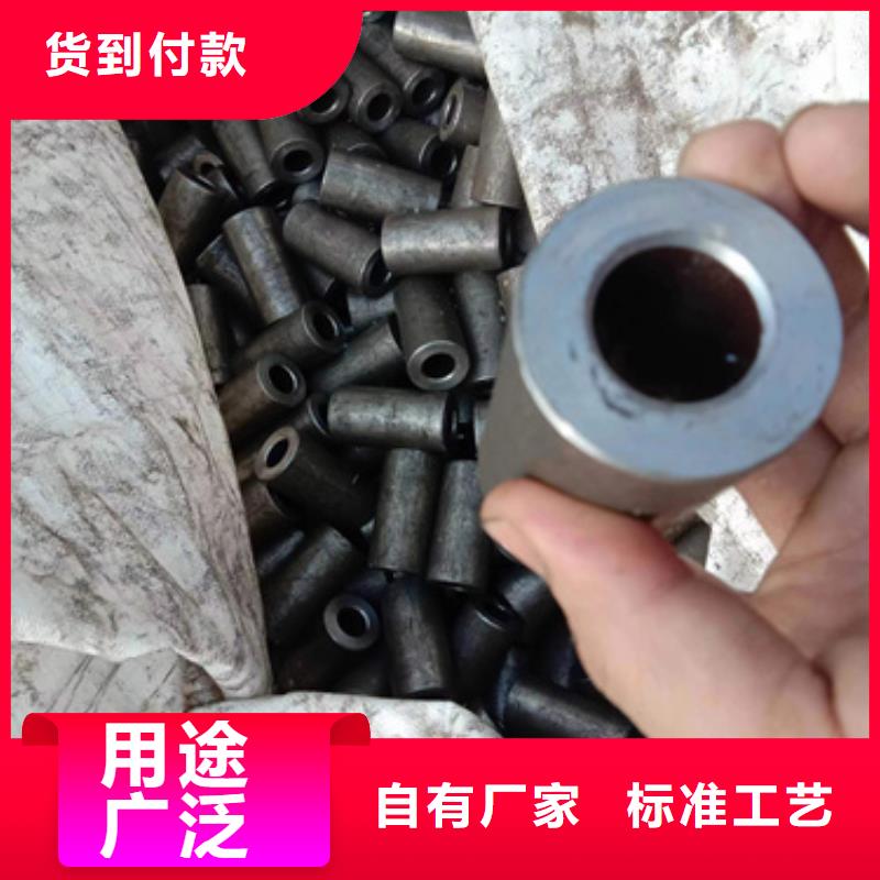 精密無縫管長期供應(yīng)