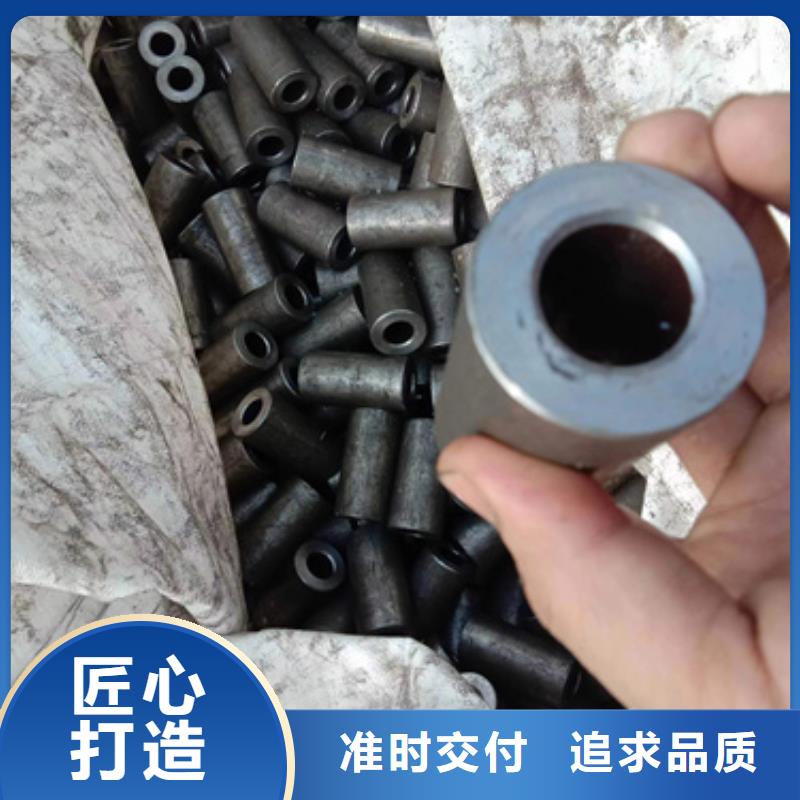 精密鋼管精密管品質無所畏懼