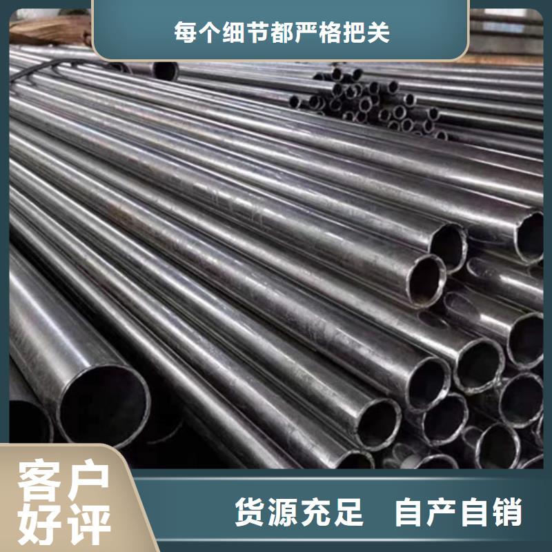 Gcr15精密鋼管廠家定制