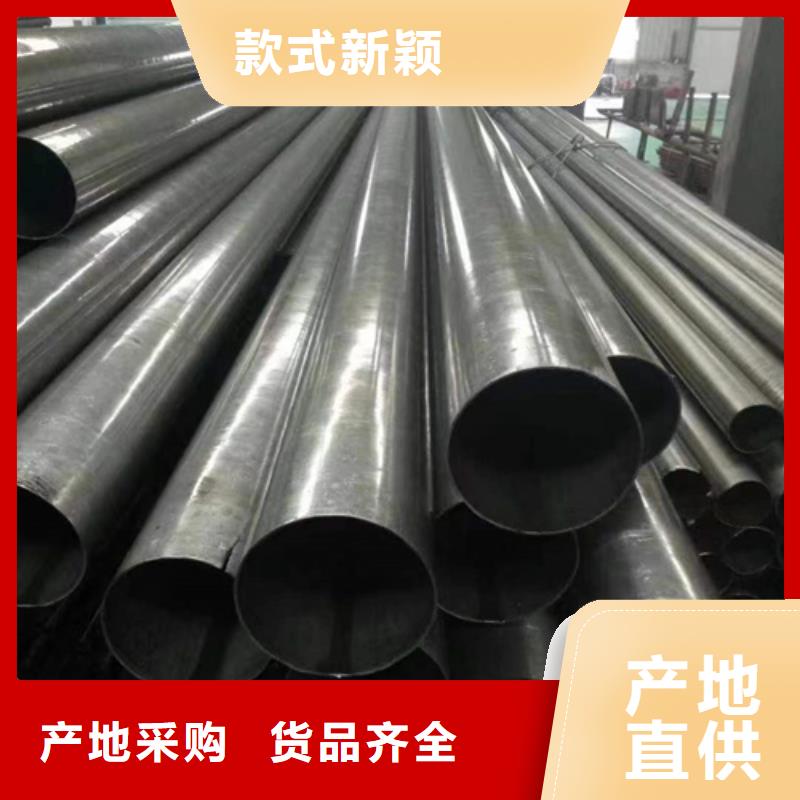 買40Mn2精密管必看-質(zhì)量好
