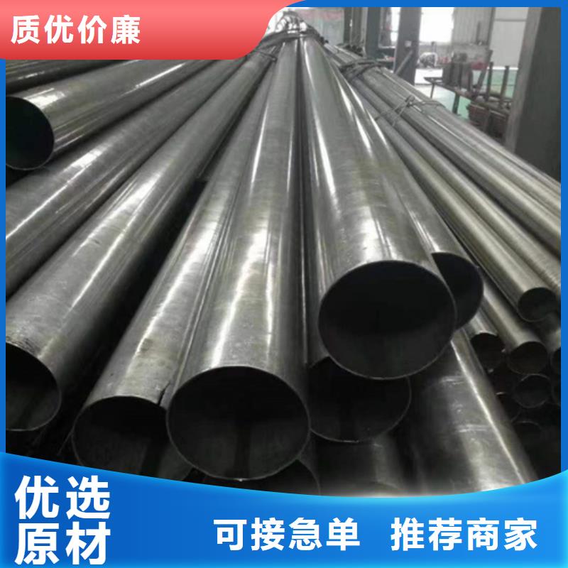 精密钢管Gcr15精密钢管免费寄样
