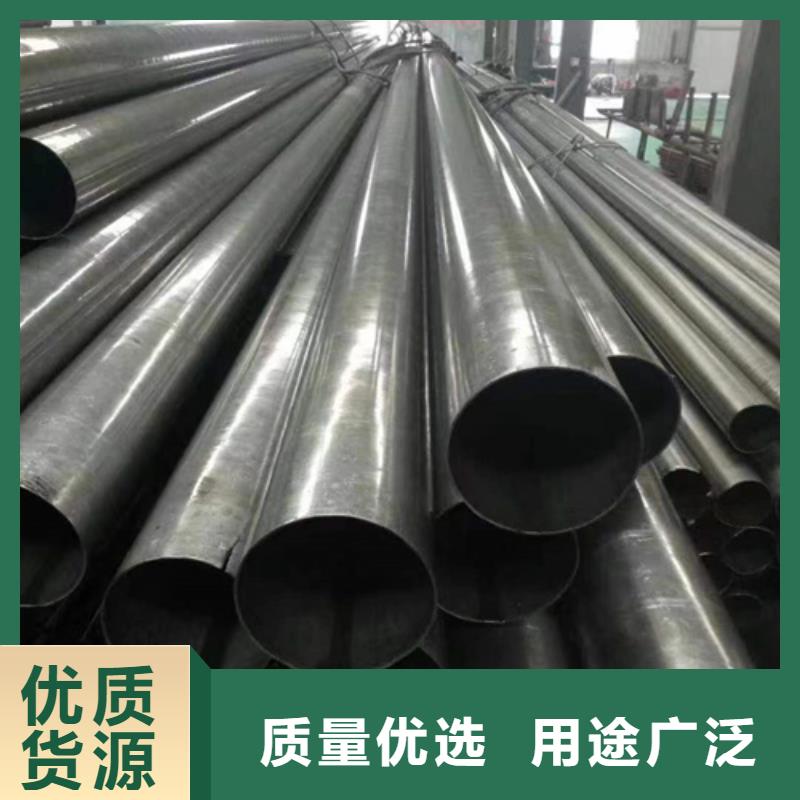 精密钢管45#精密钢管现货可零售可批发