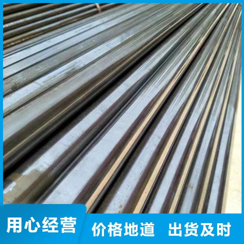 精密鋼管20#精密鋼管現(xiàn)貨實力廠家