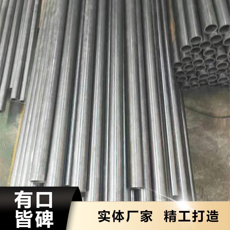 精密钢管20#精密钢管把实惠留给您