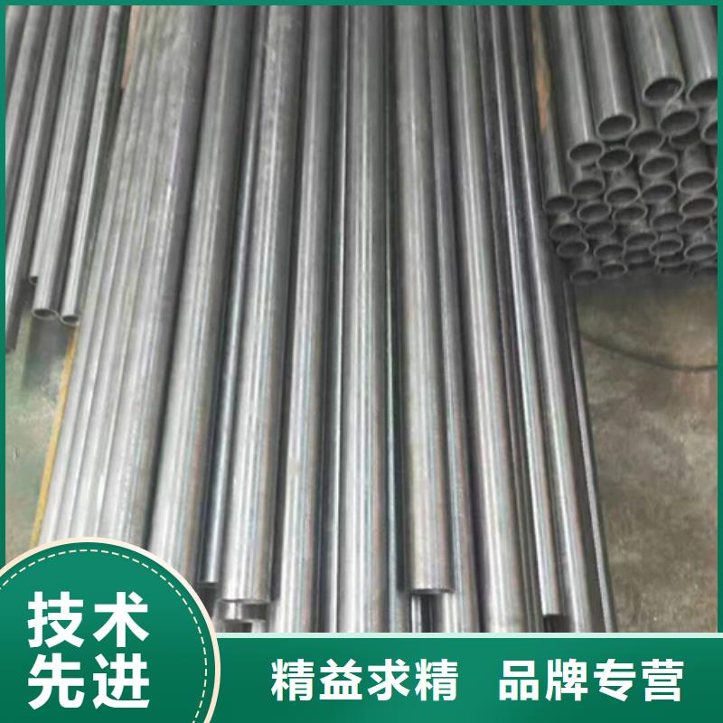 精密鋼管_40cr精密鋼管品質(zhì)值得信賴