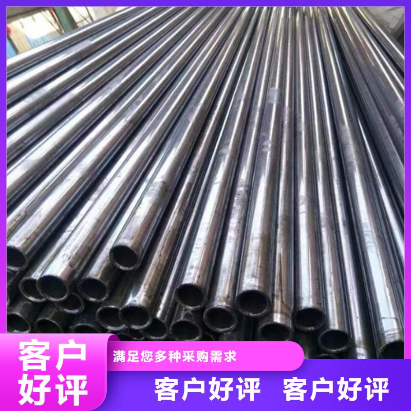 精密钢管_42CrMo精密钢管现货销售