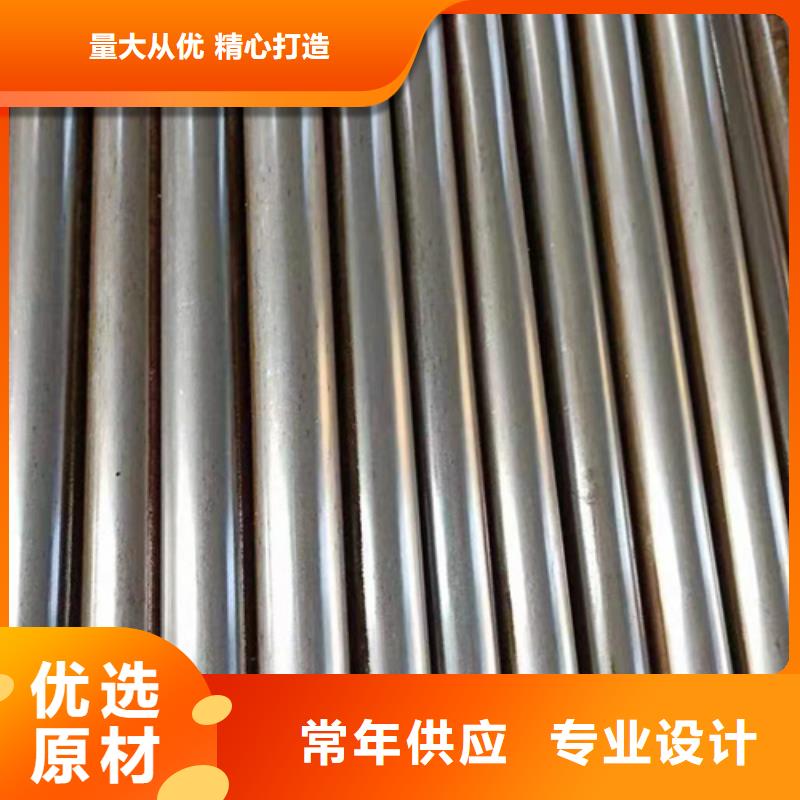精密钢管35crmo精密钢管高标准高品质