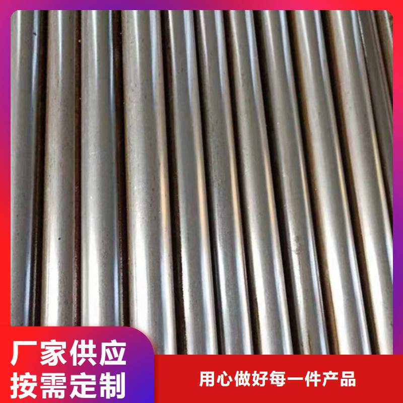 大口徑精密管生產(chǎn)廠家-歡迎新老客戶來(lái)電咨詢