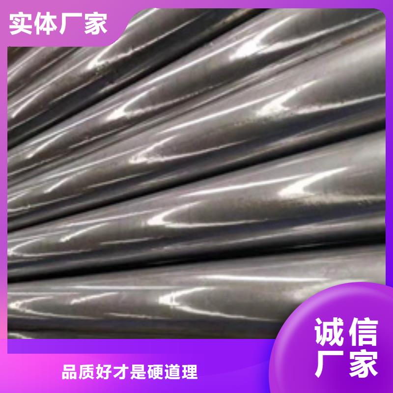 精密钢管20#精密钢管专业生产设备