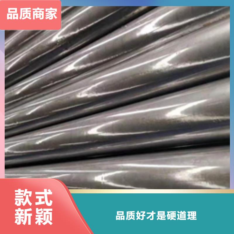 精密钢管20#精密钢管把实惠留给您