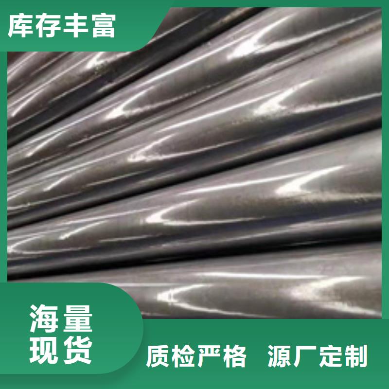 精密钢管精密管实体厂家大量现货