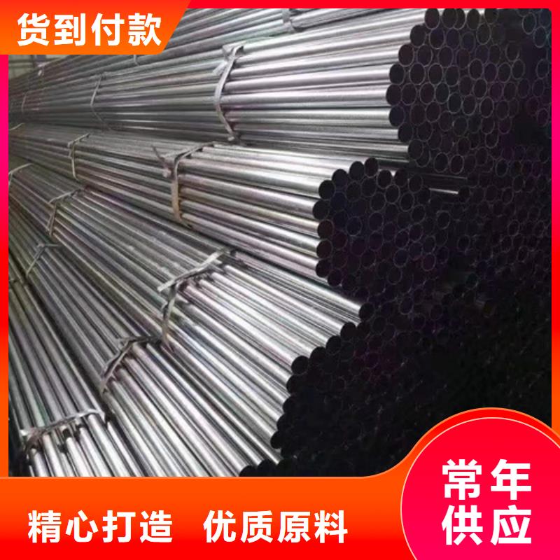 精密鋼管35crmo精密鋼管35crmo精密鋼管常年供應(yīng)