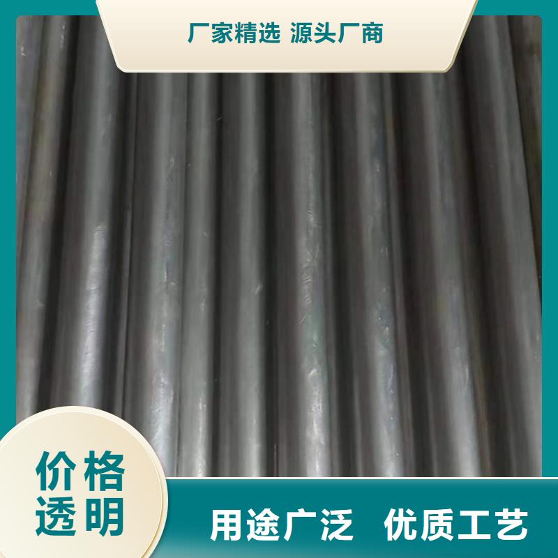 精密鋼管_40cr精密鋼管品質(zhì)值得信賴