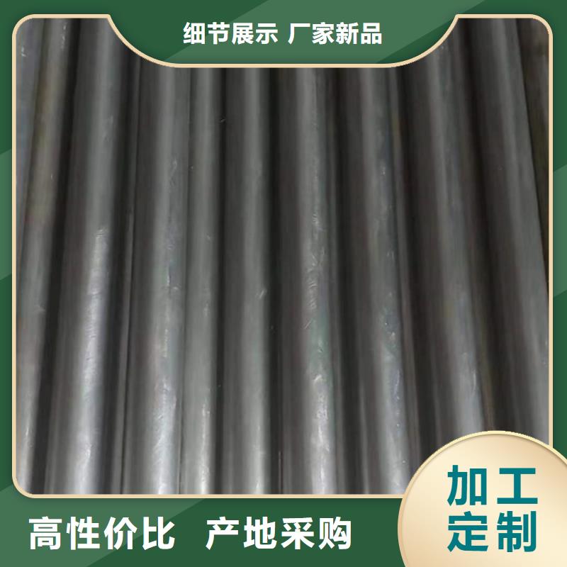 精密钢管35crmo精密钢管符合标准