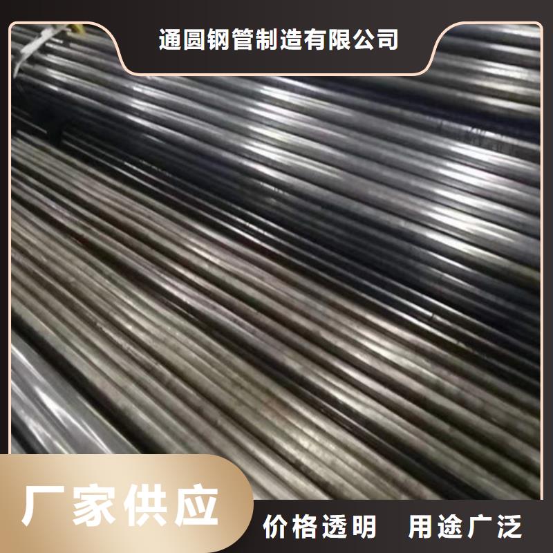 精密钢管-精密管来图来样定制