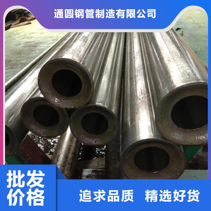 精密钢管-精密管来图来样定制