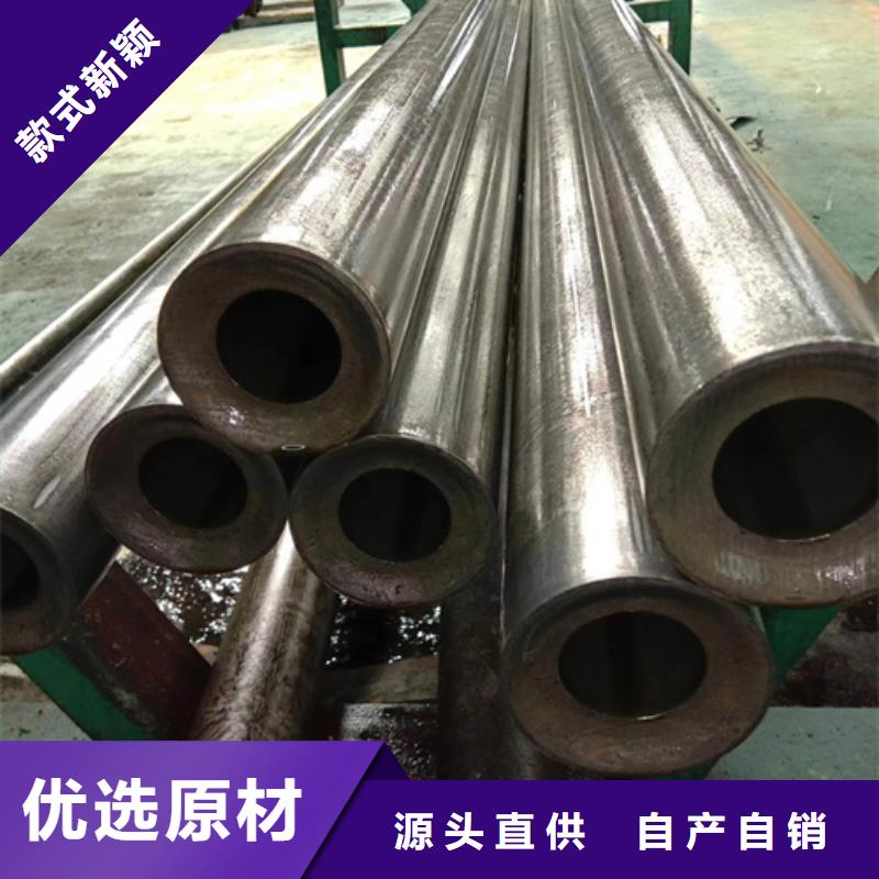 精密鋼管Gcr15精密鋼管免費(fèi)寄樣