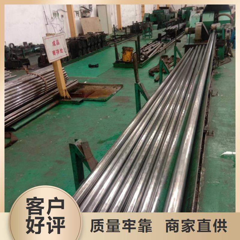 精密钢管20#精密钢管专业生产设备