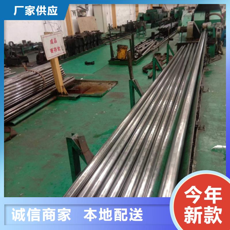 精密鋼管精密鋼管現(xiàn)貨廠家產(chǎn)品參數(shù)